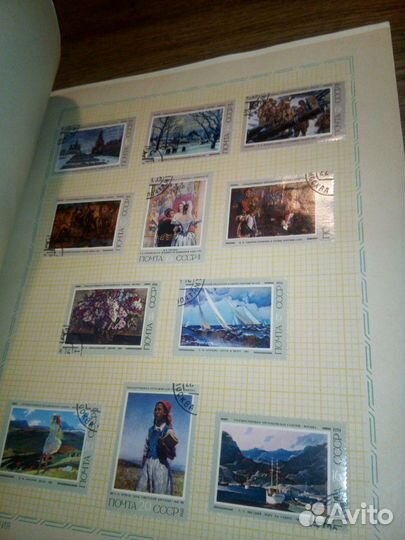 Почтовые марки Литература и искусство