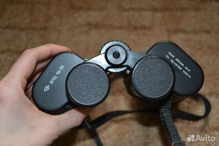 Бинокль советский увеличение 6 7 8 10 12 16 20 30