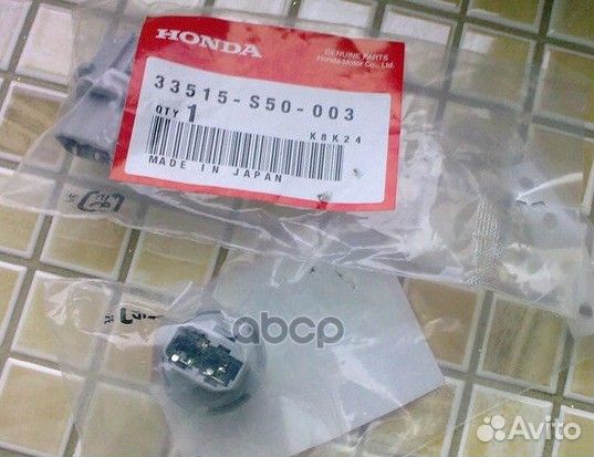 Патрон лампочки 33515S50003 honda