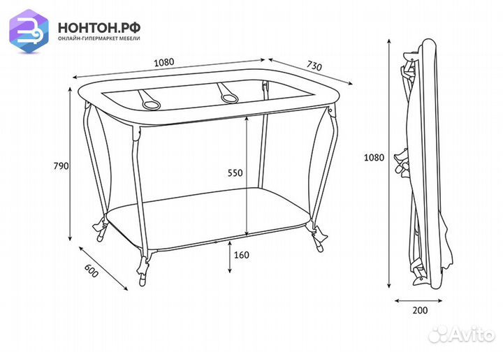 Манеж Classic принт Звезды / макиато / белый