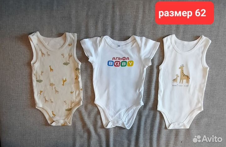 Боди для девочки