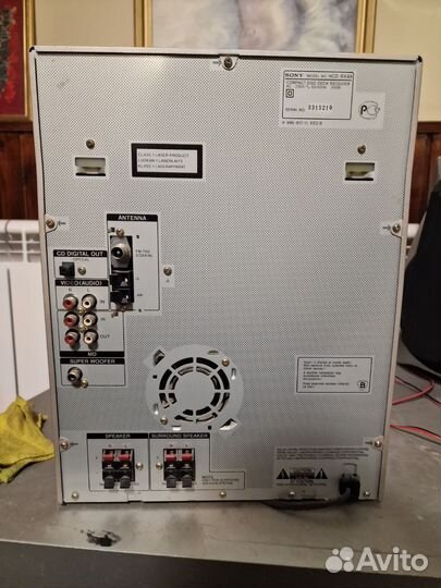 Музыкальный центр sony rx99