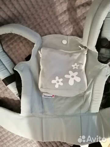 Эргорюкзак Амаэру