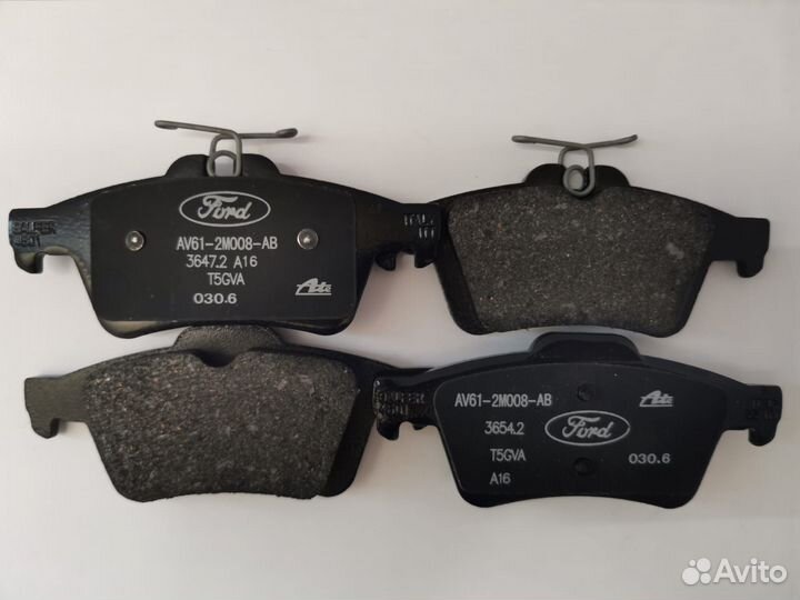 Колодки тормозные задние 1809458