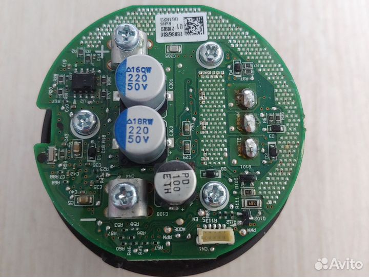 Мотор для А9 сord zero