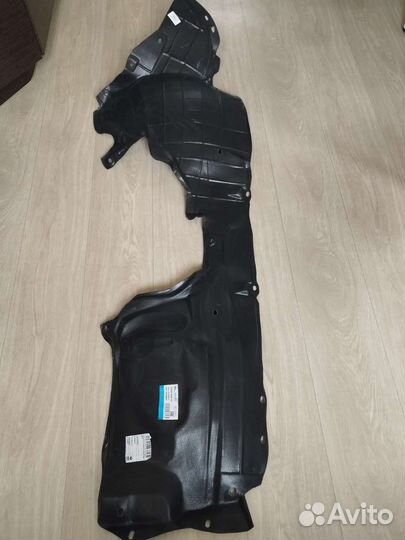 Подкрыльник