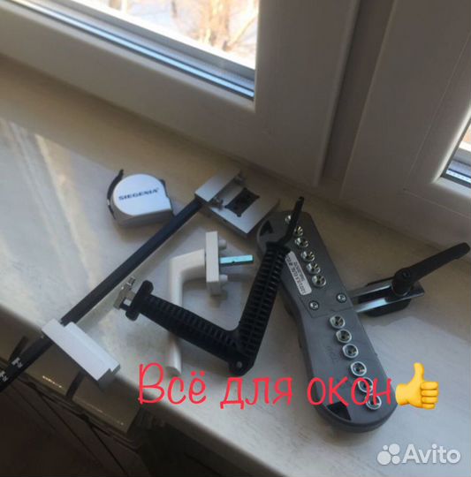 Ремонт окон, уплотнитель. Частный мастер