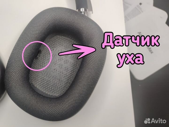 AirPods Max Black Platinum