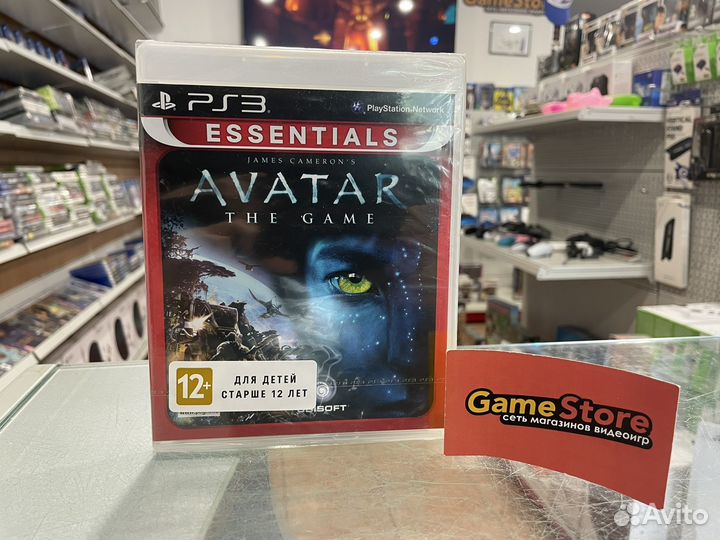 Avatar the Game PS3 Новый