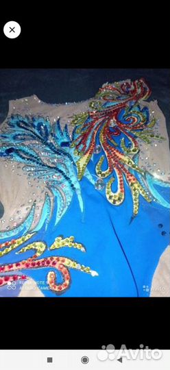 Купальник для художественной гимнастики