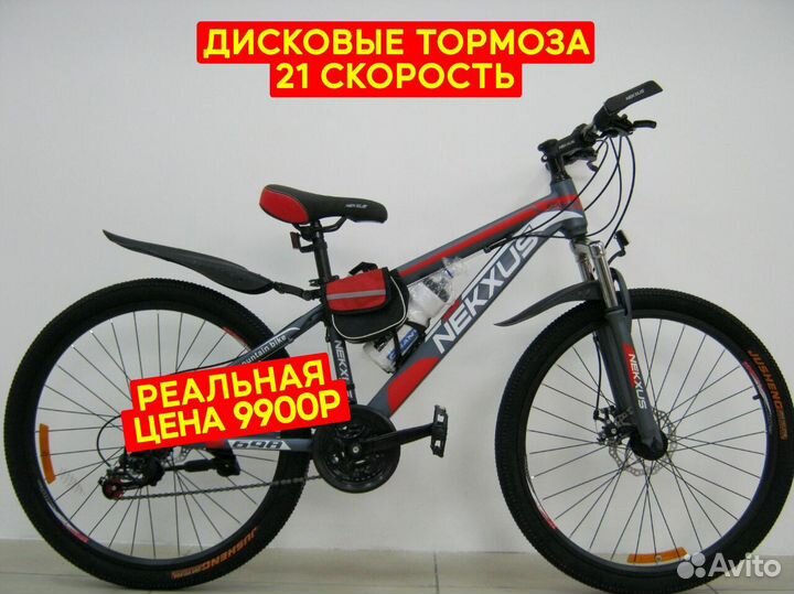 Новый скоростной велосипед Nekxus