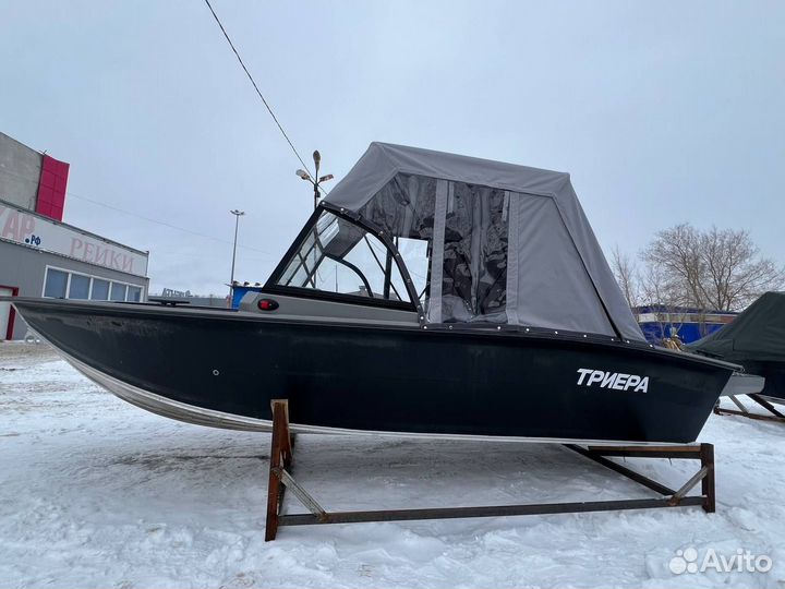 Лодка Триера 460 fish Комфорт