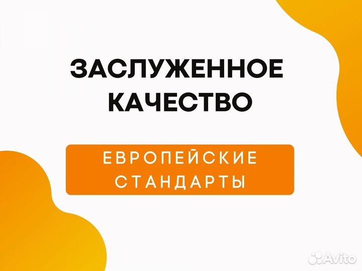 Новый Котел Твердотопливный для частного дома