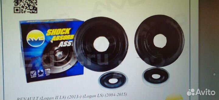 Опорный подшипники сборе ларгус