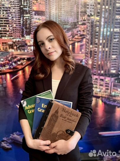 Английский с носителем языка