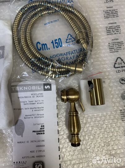 Гигиенический душ Nobili Uniko бронза Италия