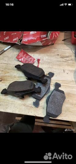 Тормозные колодки trw gdb1497 ford mazda