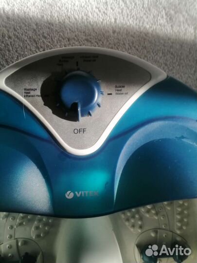 Массажная ванночка для ног