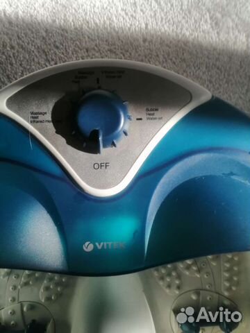 Массажная ванночка для ног