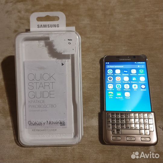 Чехол-клавиатура Samsung Note 5 (Keyboard Cover)