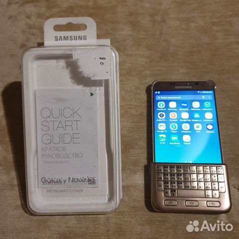 Чехол-клавиатура Samsung Note 5 (Keyboard Cover)