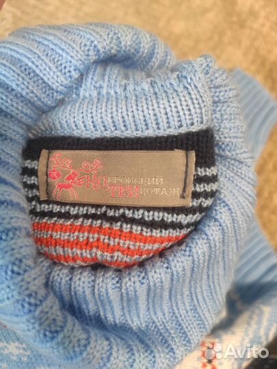 Свитер для мальчика