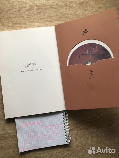 Stray kids i am you альбом