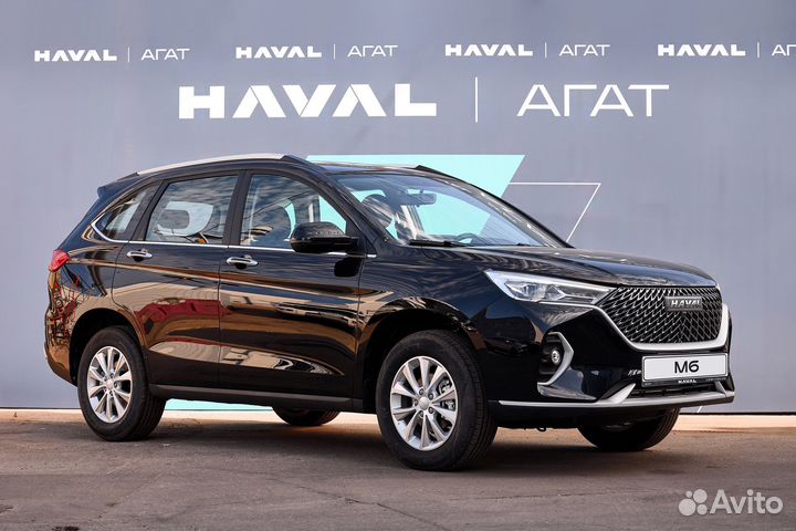 HAVAL M6 1.5 МТ, 2024