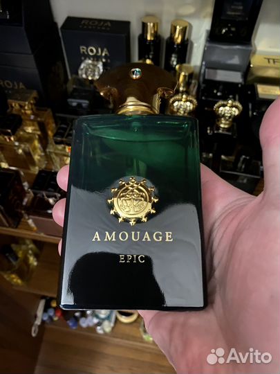 Amouage