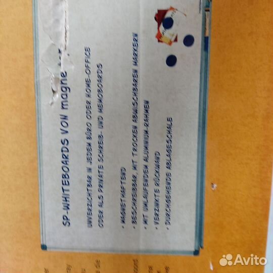 Магнитно маркерная доска