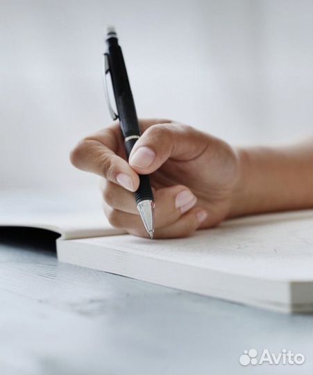 Перепишу конспект и лекции