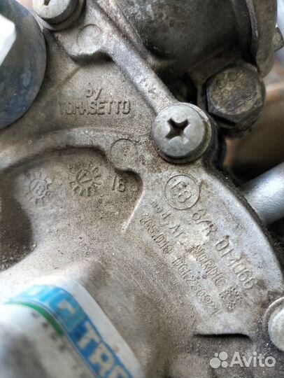 Продам газовое оборудование для автомобилей