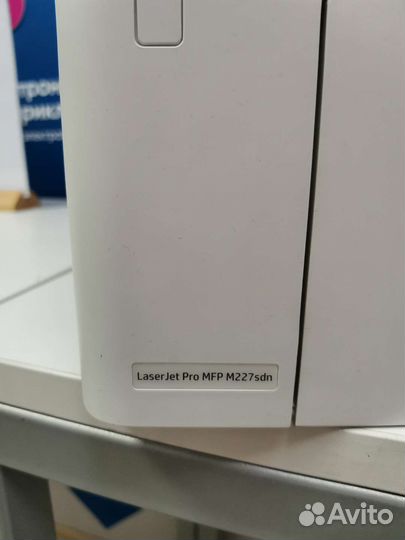 Мфу hp Laser Jet Pro MFP M227sdn