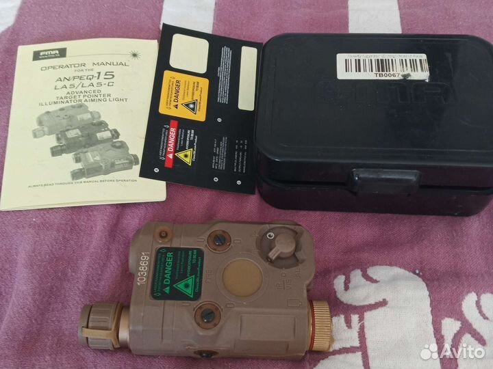 Коробка с мфу