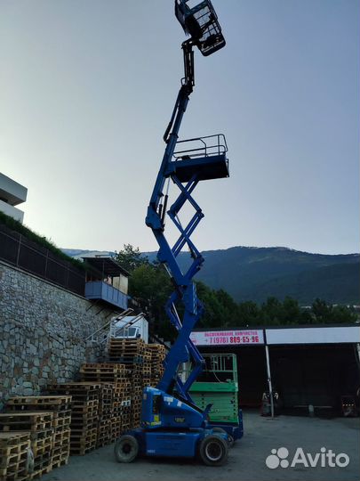 Аренда подъемника ножничного / коленчатого