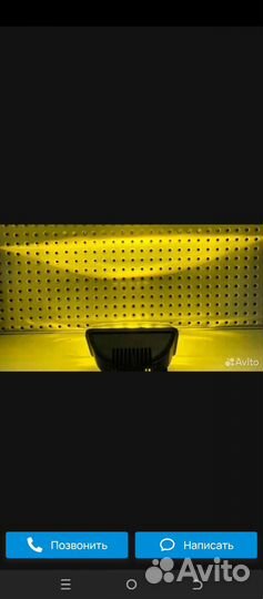 Противотуманные фары