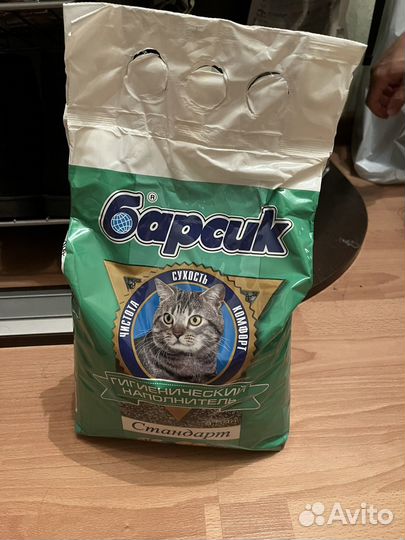 Наполнитель барсик