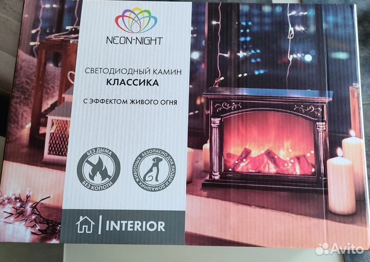 Светодиодный камин