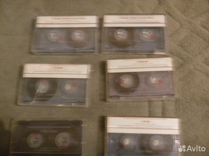 Аудиокассеты с записью классической музыки