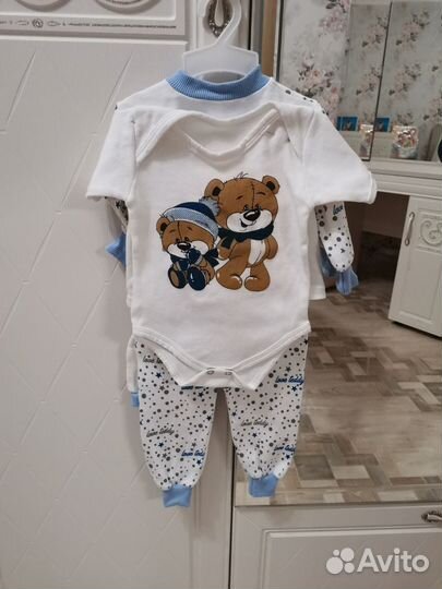 Костюм детский