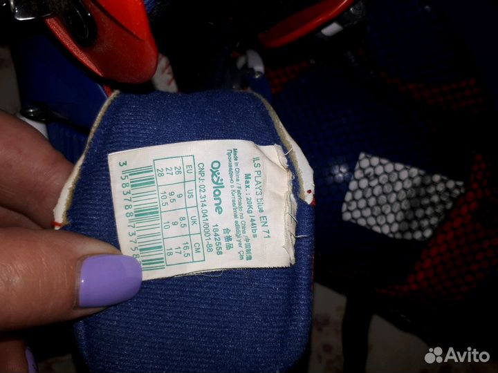 Роликовые коньки р 26-28, защита + шлем+ коньки