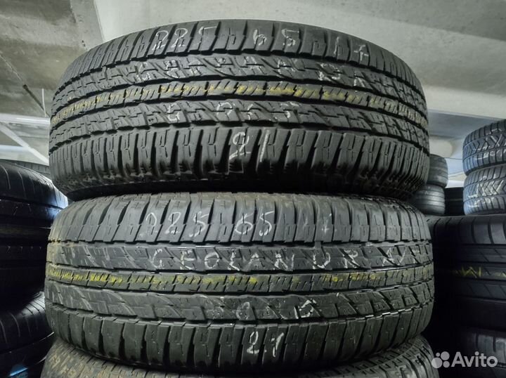 Yokohama GEOLANDAR G015 225/65 R17 W
