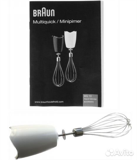 Насадка венчик Braun