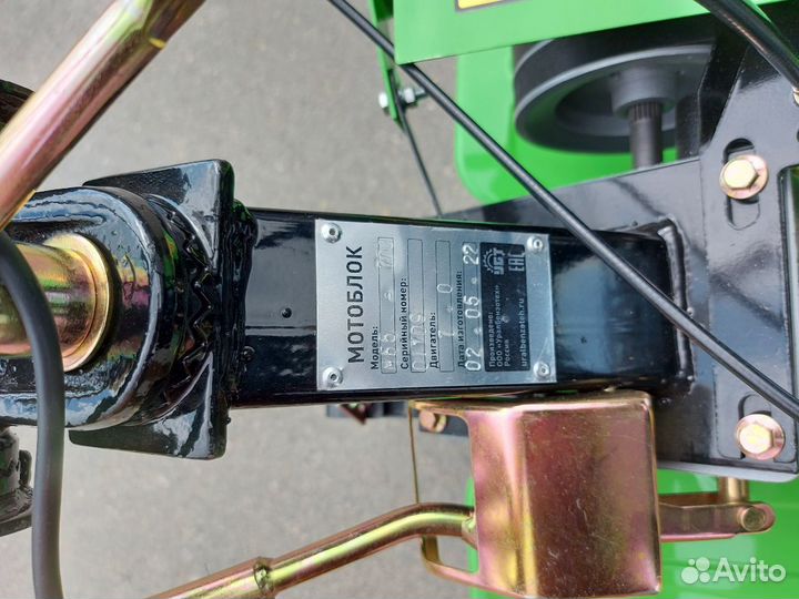 Мотоблок мб5-701 