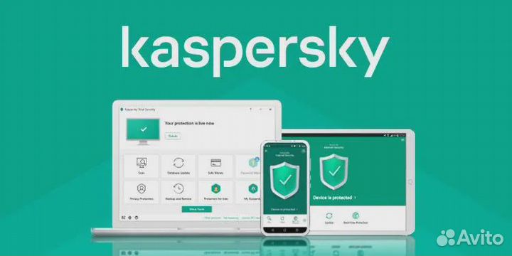 Ключ Kaspersky Total и Internet Security