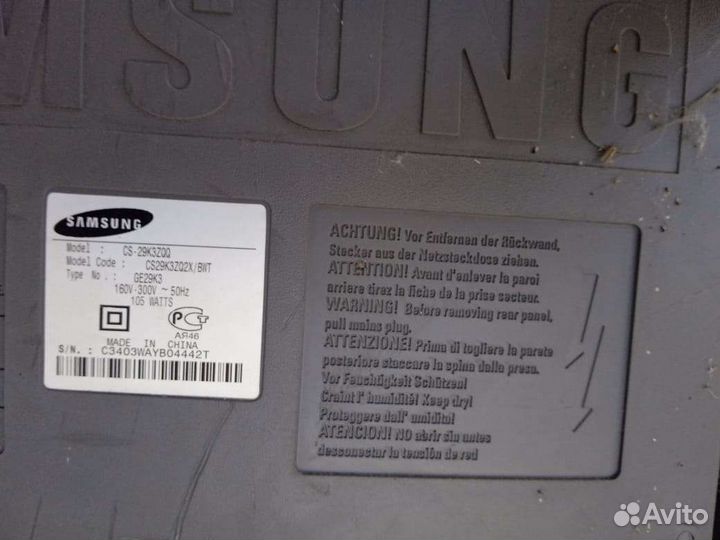 Телевизор Samsung 29 дюймов