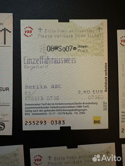 Билеты на метро и автобус Берлина (Германия)