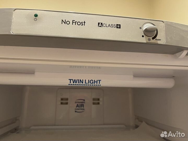 Холодильник