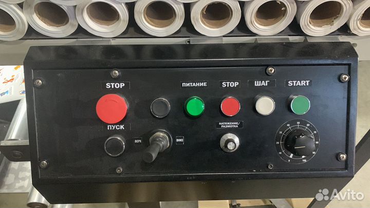 Бобинорезка Arpeko tracker