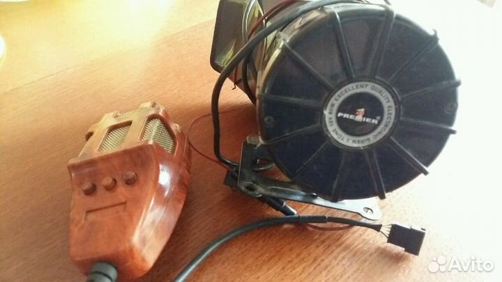 Спец сигнал